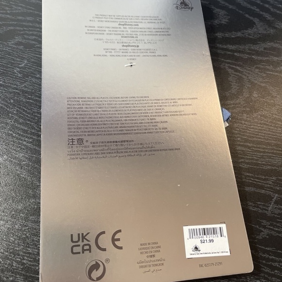 Disney Parks nuiMOs Outfit WDW 50th Gold EARidescent Spirit Jersey New Tags Ship - Picture 6 of 6